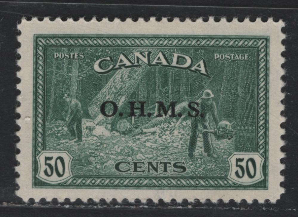 Lot 226 Canada (C)#O9 50c Dull Bluish Green , 1946 KGVI Peace Issue, A VFOG Single, CBN-IIIIIIII Paper, Perf 11.9
