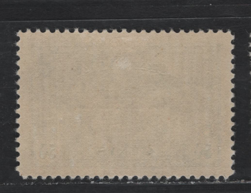 Lot 226 Canada (C)#O9 50c Dull Bluish Green , 1946 KGVI Peace Issue, A VFOG Single, CBN-IIIIIIII Paper, Perf 11.9