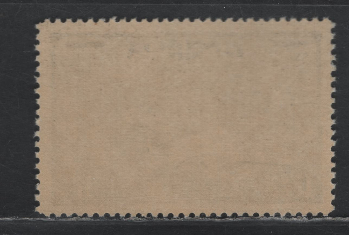 Lot 231 Canada #CE4 17c Deep Dull Ultramarine , 1946 KGVI Peace Issue, A VFNH Single, CBN-UUUUUUUU Paper, Perf 12x11.9