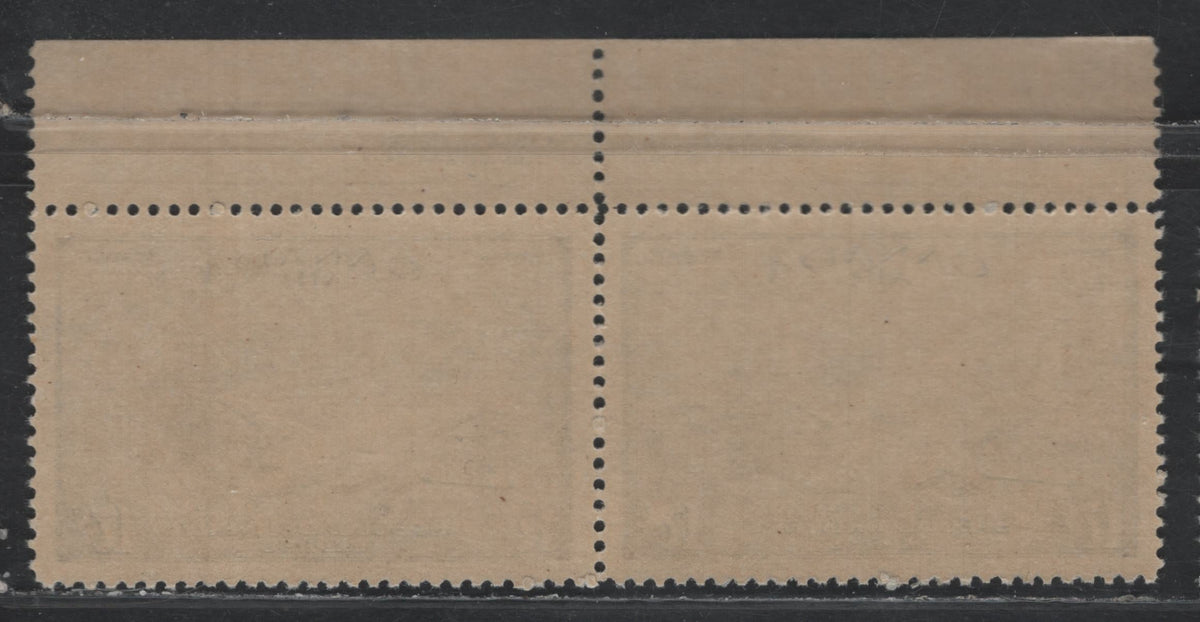 Lot 236 Canada #CE4 17c Dull Soft Ultramarine , 1946 Airmail Special Delivery Issue, A VFNH Pair, Plate 1, CBN-WWWWWWWW Paper, Perf 12x11.9.