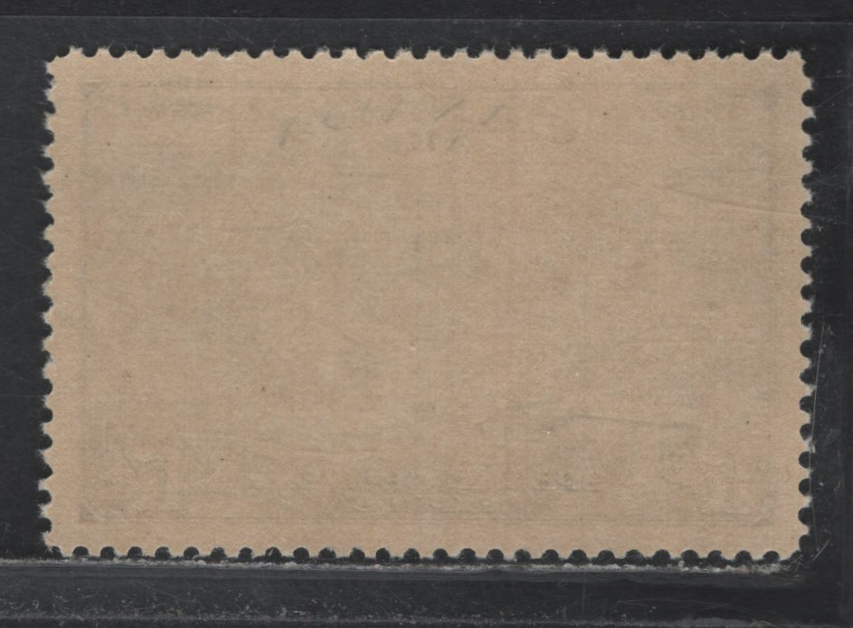 Lot 237 Canada #CE4 17c Dull Soft Ultramarine , 1946 Airmail Special Delivery Issue, A VFNH Single, CBN-WWWWWWWW Paper, Perf 12x11.9