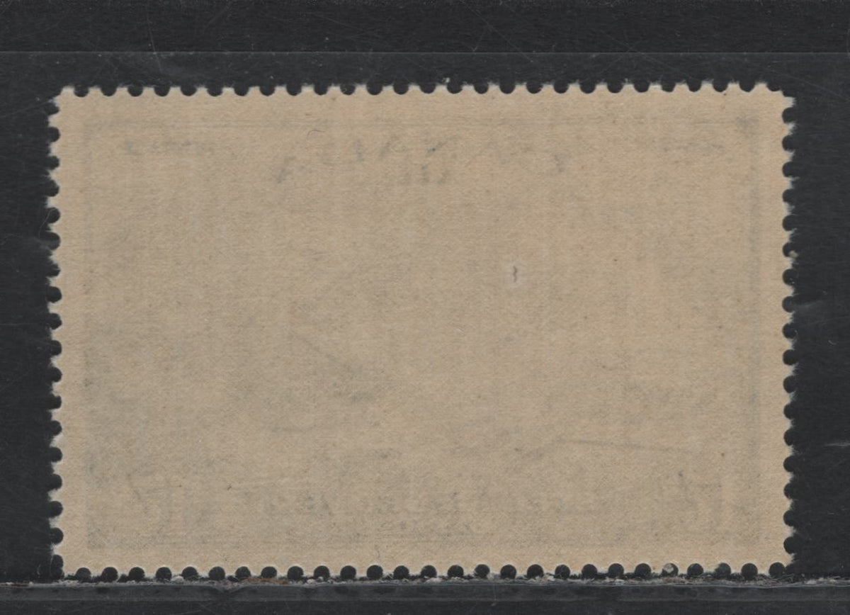 Lot 241 Canada #CE3 17c Dull Ultramarine , 1946 Airmail Special Delivery Issue, A VFNH Single, CBN-KKKKKKKK Paper, Perf 12