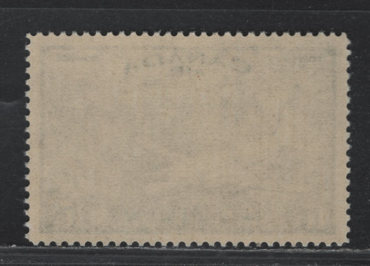 Lot 243 Canada #CE3 17c Ultramarine , 1946 Airmail Special Delivery Issue, A VFNH Single, CBN-XXXXXXXX Paper, Perf 11.9