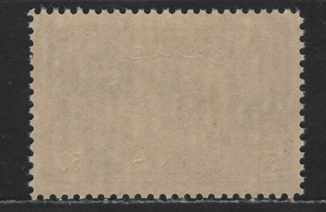Lot 248 Canada #272 50c Dull Bluish Green , 1946 KGVI Peace Issue, A VFNH Single, CBN-LLLLLLLL Paper, Perf 11.9