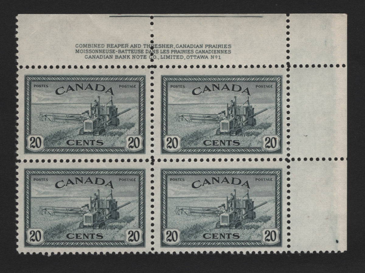 Lot 259 Canada #271 20c Slate , 1946 KGVI Peace Issue, A VFNH UL Block Of 4, CBN-DDDDDDD Paper, Perf 11.9, Pos. Dot In Selvedge At Right, Plate 1.