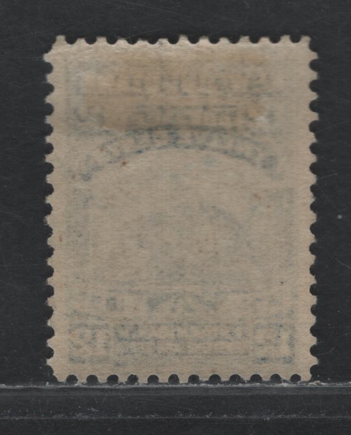 Lot 271 Newfoundland #69 12c Dark Blue, 1897 Discovery Of Newfoundland Issue, A VFOG Single On Horizontal Wove Paper