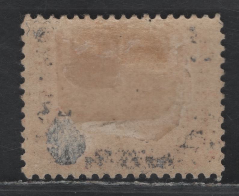 Lot 275 Newfoundland #73 35c Vermilion, 1897 Discovery Of Newfoundland Issue, A FOG Single On Horizontal Wove Paper