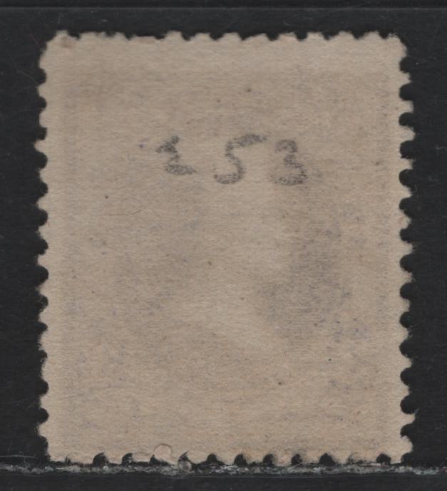 Lot 7 United States SC#253 3c Purple, 1894 First Bureau Issue, A Fine Unused Single, Unwatermarked, Fresh, Fine Centered, No Gum.