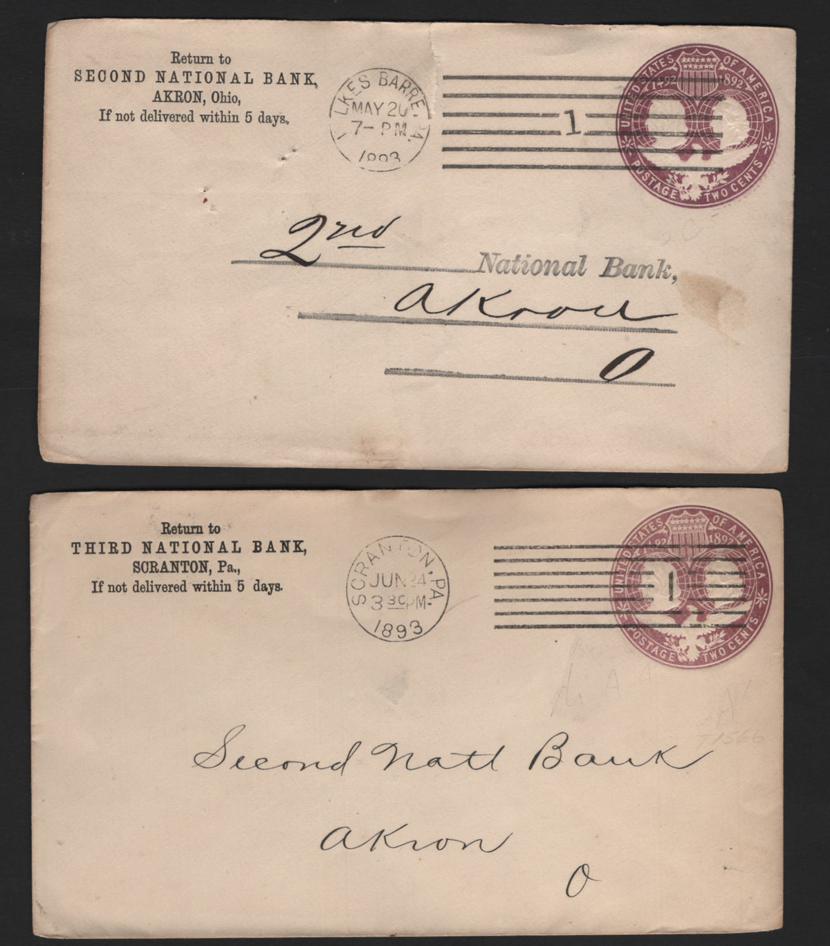Lot 85 United States SC#U349 2c Purple, 1893 Columbian Exposition Issue, 2 Fine/Very Fine Used Envelopes, Die 3, Size 3 Envelopes, Commercial Inter-Bank Envelopes Sent Early During Chicago World's Fair.
