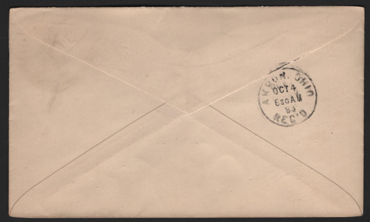 Lot 86 United States SC#U349 2c Purple, 1893 Columbian Exposition Issue, A Very Fine Used Envelope, Die 3, Size 3, Commercial Envelope Sent During Final Month Of Chicago's Worlds Fair To Akron OH, Arriving In A Day.