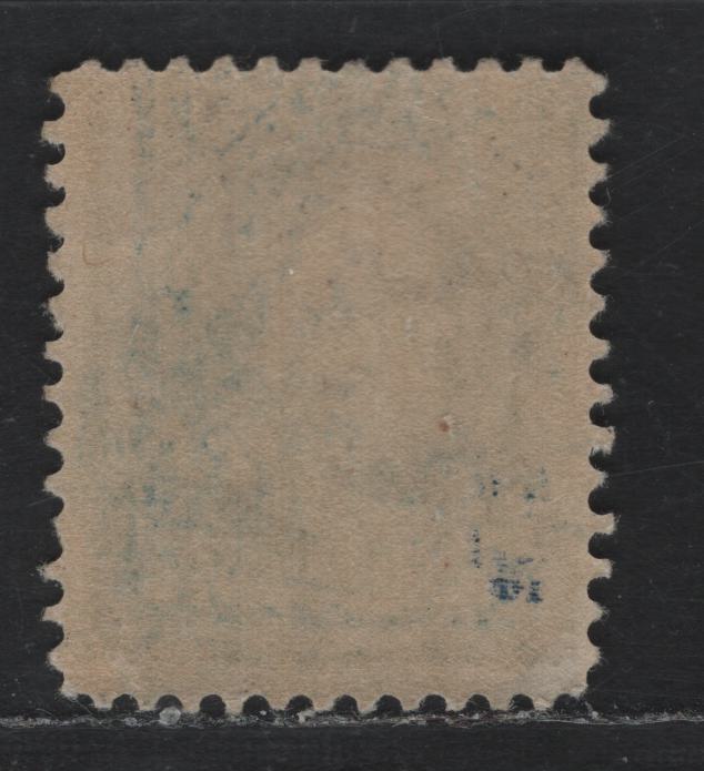 Lot 9 United States SC#264 1c Dark Blue, 1895-1897 First Bureau Issue, A FOG Single, Inverted & Reversed Wmk (USPS)