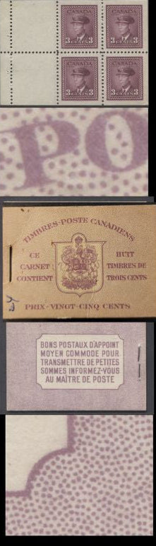 Lot 347 Canada #BK35b IIoDii 1942-1947 War Issue, A Complete 25c French Booklet, 2 Panes Of 4+2 Labels 3c Rose Violet, Front Cover IIo, Dark Rose Violet Back Cover Dii, Type II, 7c & 6c Rates, 61,000 Issued, Paper CBN-AAAAAA