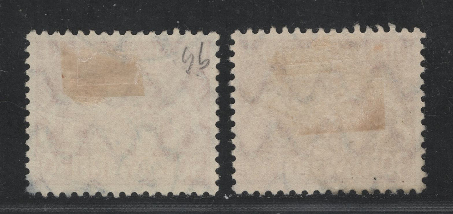 Bavaria SC#O16 (Mi #22ya-yb) 30pf Orange & Bark Red Orange Coat Of Arms, 1916-1920 Official Issue, 2 VF Used Singles On Paper Type Y, As Described In Michel, Postal Cancels