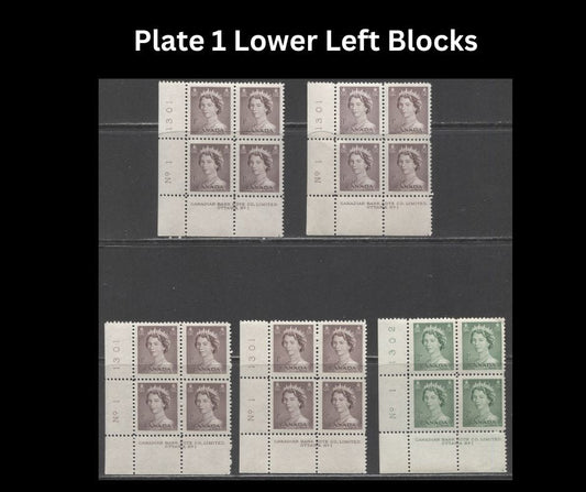 Lot 232 Canada #325-326 1c-2c Violet Brown & Pale Green Queen Elizabeth II, 1953-1954 Karsh Issue, 5 VFNH LL Plate 1 Inscription Blocks, Different Perfs
