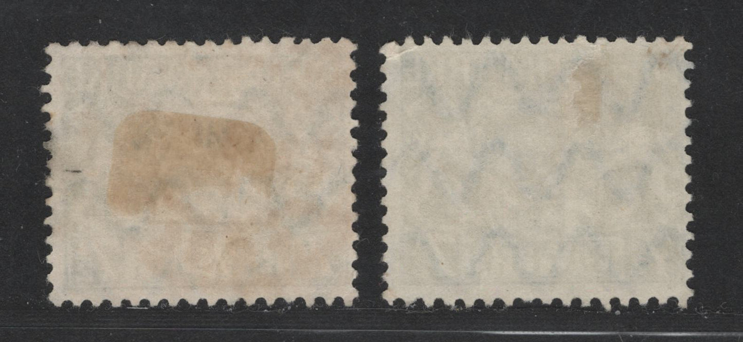 Bavaria SC#O9 (Mi #25ya, 25yc) 7.5pf Dark Green & Lively Grey Green Coat Of Arms, 1916-1920 Official Issue, 2 Fine Used Singles On Paper Type Y, As Described In Michel, Postal Cancels