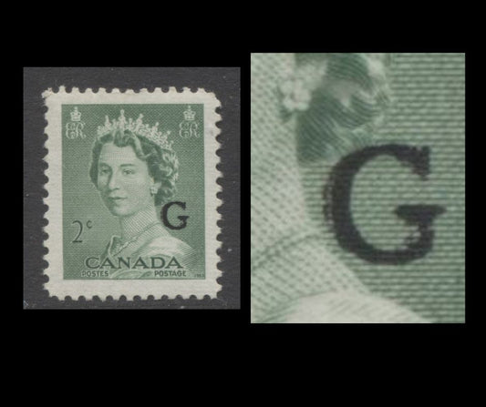 Lot 239 Canada #O34var 2c Pale Green Queen Elizabeth II, 1953-1954 Karsh Issue, A VFNH Single, Showing Malformed "G", Perf. 12