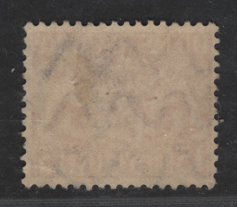 Lot 171 Bavaria SC#O12 (Mi #27x) 15pf Deep Scarlet Red Coat Of Arms, 1916-1920 Official Issue, A Fine Used Single On Paper Type X, As Described In Michel, Cancel Appears Legitimate