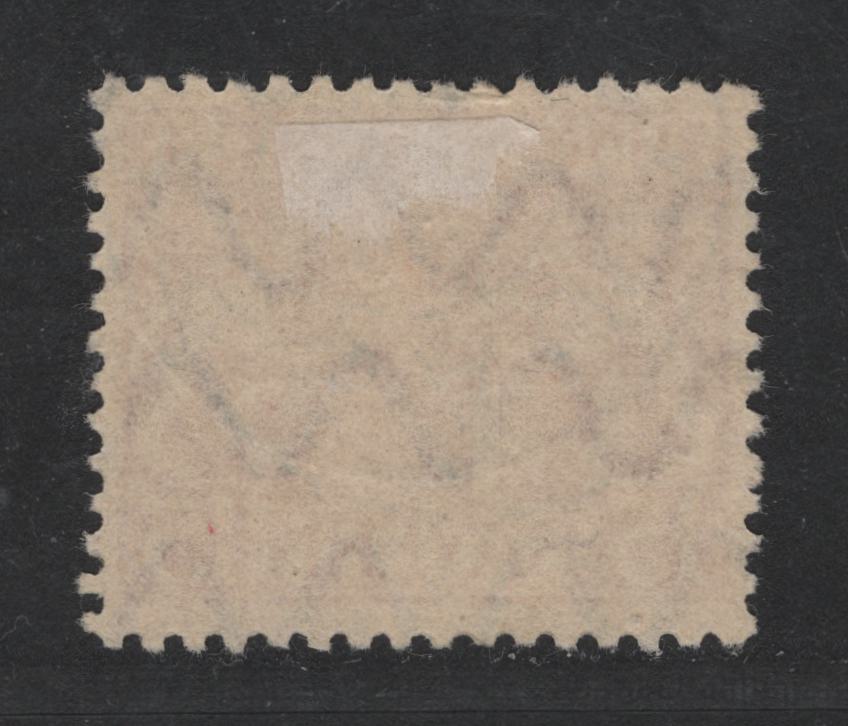 Lot 171 Bavaria SC#O11 (Mi # 27w) 15pf Dark Scarlet Red Coat Of Arms, 1916-1920 Official Issue, A Fine Used Single On Paper Type W, As Described In Michel, May 1917 Cancel Appears Legitimate, Papers X & Y Appeared January 1918, Small Perf Crease