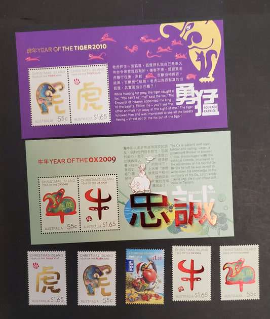 Lot 246 Christmas Island SC#479/485a 2009-2010 Year Of The Ox - Year Of The Tiger, 6 VFNH Singles & Souvenir Sheets, Click on Listing to See ALL Pictures, 2017 Scott Cat. $20.9