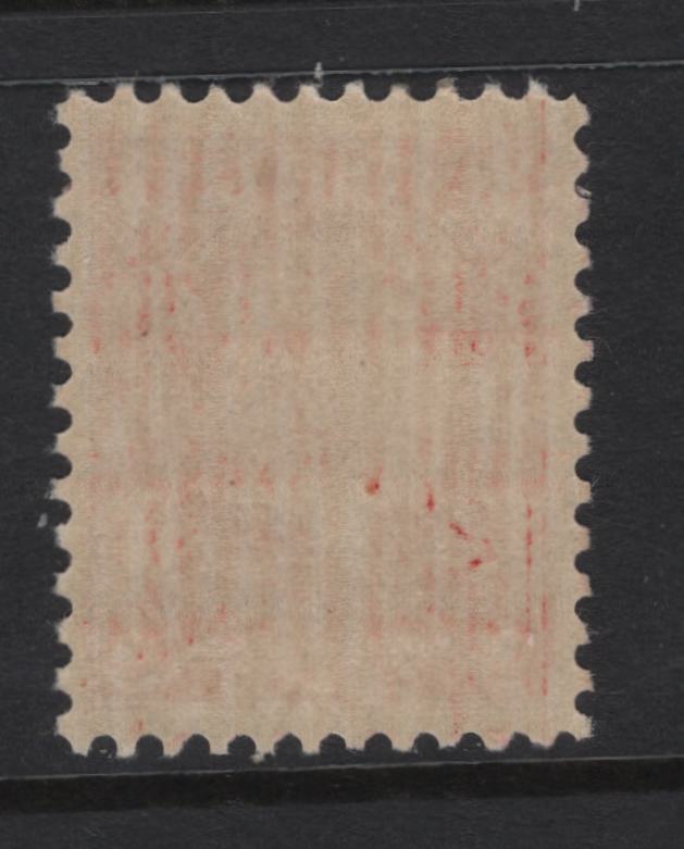 Lot 253 Canada #192 3c Deep Scarlet King George V, 1932 Imperial Economic Conference Issue, A VFNH Single, Paper BABN-O, Perf 11.1x10.8, 17.75x22mm Design, Very Hard to Find This Well Centered Despite The Modest Unitrade Value.