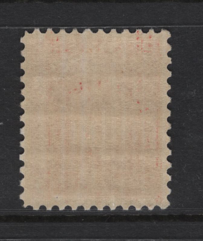 Lot 261 Canada #192var 3c Bright Scarlet King George V, 1932 Imperial Economic Conference Issue, A VFOG Single, Paper BABN-O, Perf 11.1x10.8, 17.8x22mm Design Showing Spur Joining Two Framelines To Right of Right 3.