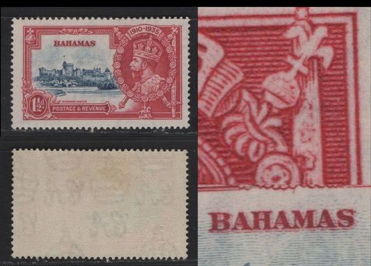 Lot 271 Bahamas SC#92var 1.5d Carmine Red & Blue King George V & Castle, 1935 Silver Jubilee Issue, A VFOG Single, Example of Dry Inking Affecting The Detail In The Shadow Lettering & Sword At Right