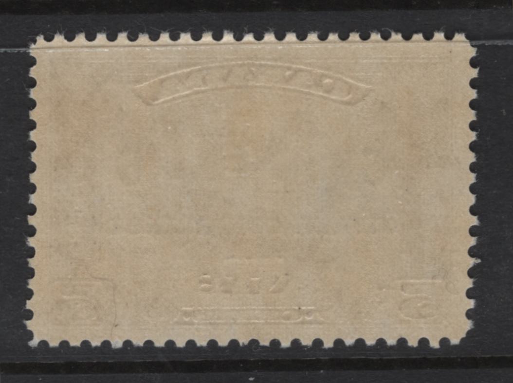 Lot 273 Canada #C4 6c on 5c Light Olive Brown Mercury With Scroll & Globe, 1932 Airmail Issue, A VFJOG Single, Paper BABN-V, Perf 10.85x10.75