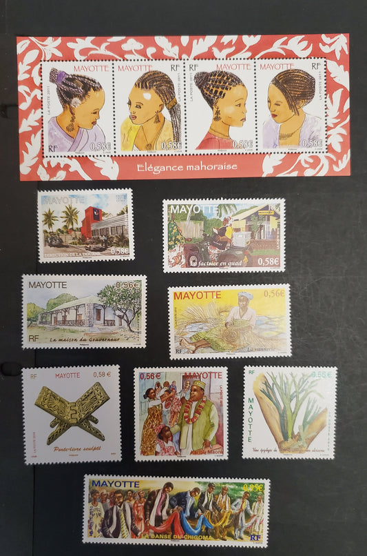 Lot 278A Mayotte (Comoro Islands) SC#259/267 2010-2011 Basket Weaver - Women's Hairstyles, 9 VFNH Singles & Souvenir Sheet, Click on Listing to See ALL Pictures, 2017 Scott Cat. $21.35