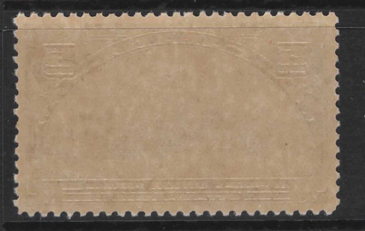 Lot 283 Canada (C)  #202 5c Dull Blue Parliament Buildings, 1933 UPU Meeting Issue, A VFNH Single, Paper BABN-D, Perf 10.9x10.8, Showing Doubling Of Cross Hatching Above Right 5.