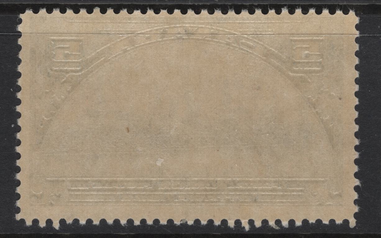 Lot 284 Canada (C)  #202var 5c Dull Prussian Blue Parliament Buildings, 1933 UPU Meeting Issue, A FNH Single, Paper BABN-D, Perf 10.85x10.8, Showing Partial Doubling Of Cross Hatching Above Right 5.