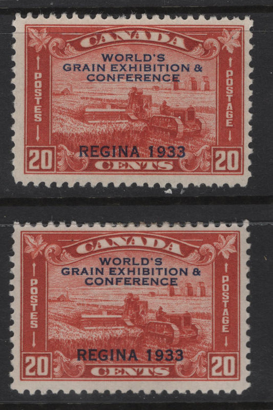 Lot 290 Canada (C)  #203 20c Brownish Vermillion Harvesting Wheat, 1933 Grain Exhibition Issue, A FOG Single, Papers BABN-X & BABN-D, Perf 10.9x10.8