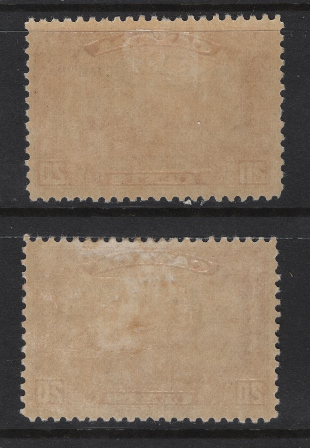 Lot 290 Canada (C)  #203 20c Brownish Vermillion Harvesting Wheat, 1933 Grain Exhibition Issue, A FOG Single, Papers BABN-X & BABN-D, Perf 10.9x10.8