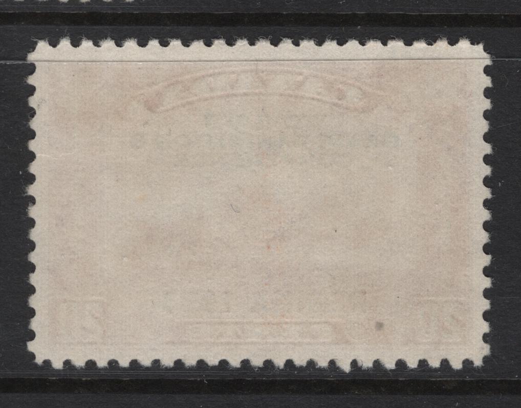 Lot 292 Canada #203 20c Light Brownish Vermillion Harvesting Wheat, 1933 Grain Exhibition Issue, A Very Fine Used Single, Paper BABN-D, Perf 10.9x10.8, Beautifully Centered, Lightly Cancelled Example.