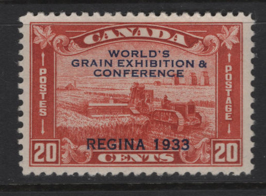 Lot 294 Canada (C)  #203 20c Brownish Vermillion Harvesting Wheat, 1933 Grain Exhibition Issue, A VFOG Single, Paper BABN-D, Perf 10.9x10.8