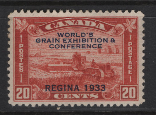 Lot 295 Canada (C)  #203 20c Brownish Vermillion Harvesting Wheat, 1933 Grain Exhibition Issue, A VFOG Single, Paper BABN-X, Perf 10.8