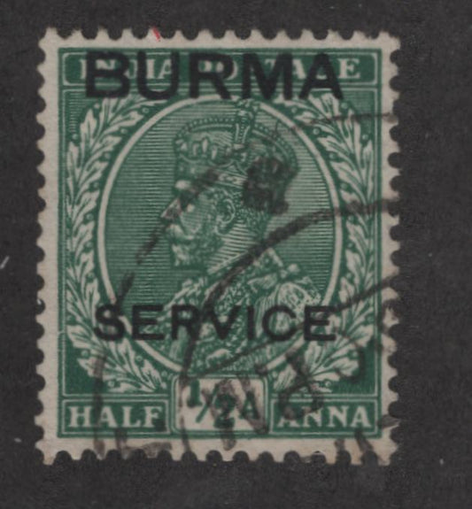 Lot 92 Burma SG#O2w 1/2a Green King George V, 1937-1938 Burma Service Overprints On King George V Keyplate Issue Of India, A VF Used Single With Inverted Multiple Star Watermark