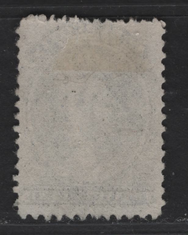 Lot 303 Nova Scotia #13a 12.5c Black Queen Victoria, 1860-1867 Cents Issue, A VG Used Single On White Paper, Perf. 12