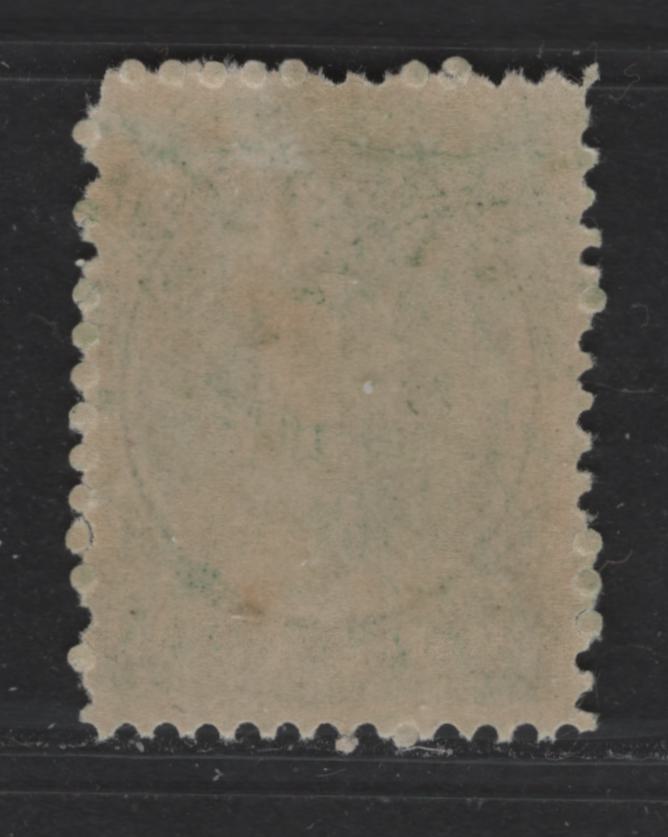 Lot 304 Nova Scotia #11var 8.5c Dark Green Queen Victoria, 1860-1867 Cents Issue, A Fine OG Single On Yellowish Paper, Showing Over-Inking In Medallion, Perf. 12 x 11.75