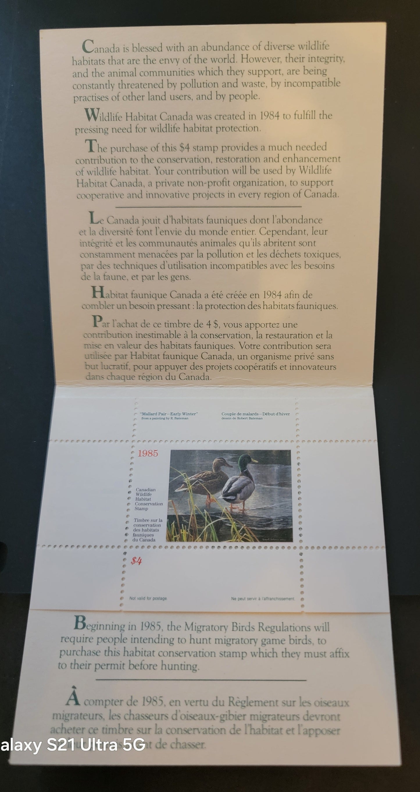 Lot 304 Canada  #FWH1 4 Multicoloured Mallards, 1985 Federal Wildlife Habitate Conservation Issue, A VFNH Complete Booklet MF Inside Cover, DF Stamp