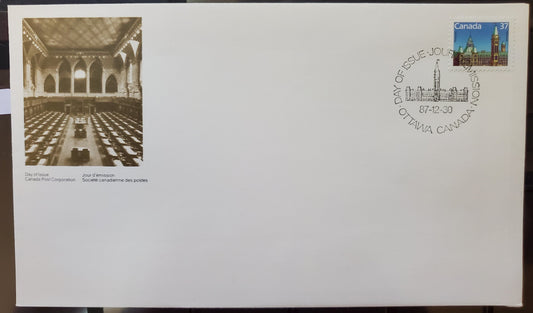 Canada #1163 37c Multicoloured Parliament Buildings, 1987-1991 Mammal & Architecture Issue, A VF  First Day Cover Fluorescent Cream Envelope