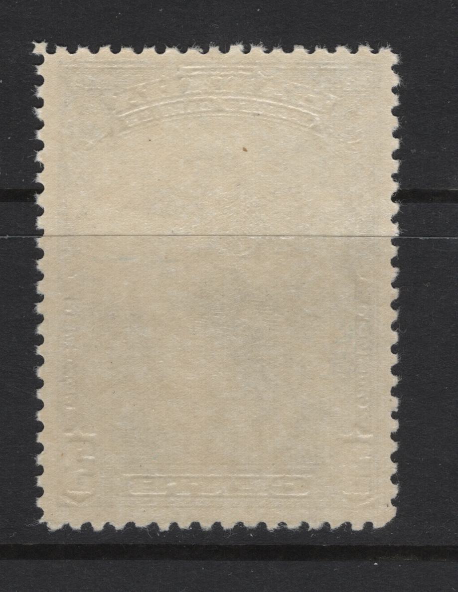 Lot 306 Canada (C)  #208 3c Blue Jacques Cartier, 1934 Jacques Cartier Issue, A VFNH Single, Paper BABN-GG, Perf 10.9x10.8