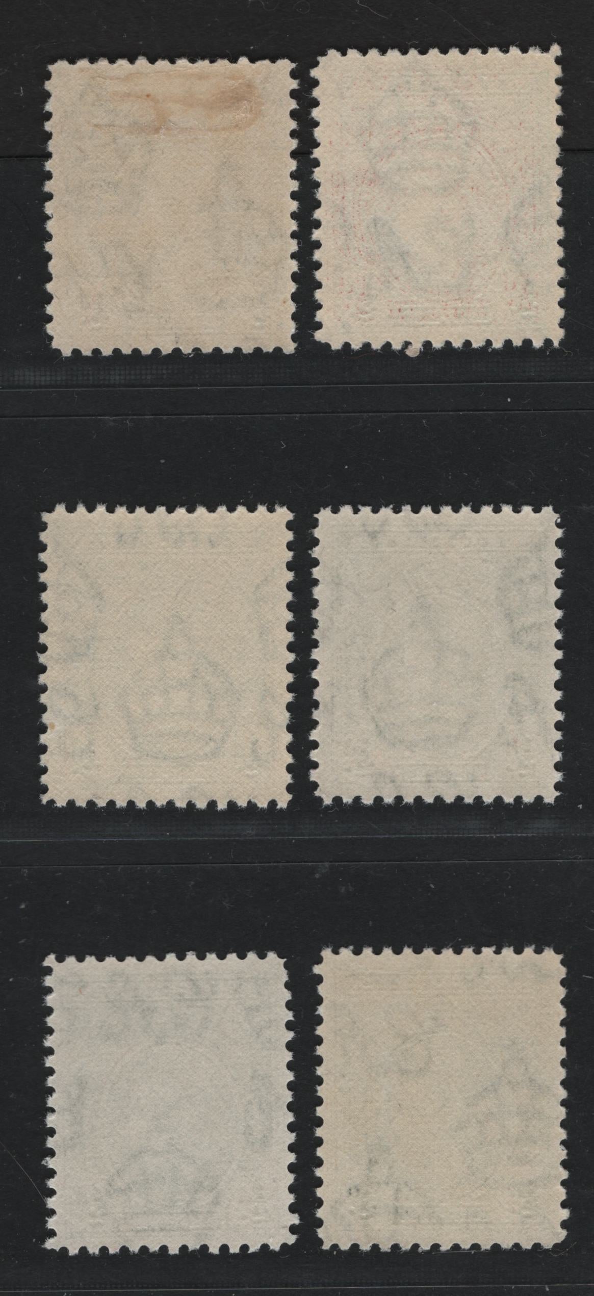 Nigeria #53var (SG#49var) 1/2d Deep Dull Green - Dull Green King George VI, 1938-1952 King George VI Definitive Issue, 6 VFOG & VFNH Singles, Line Perf 12, April 1944, December 1944, March 1945 & July 1947 Printings