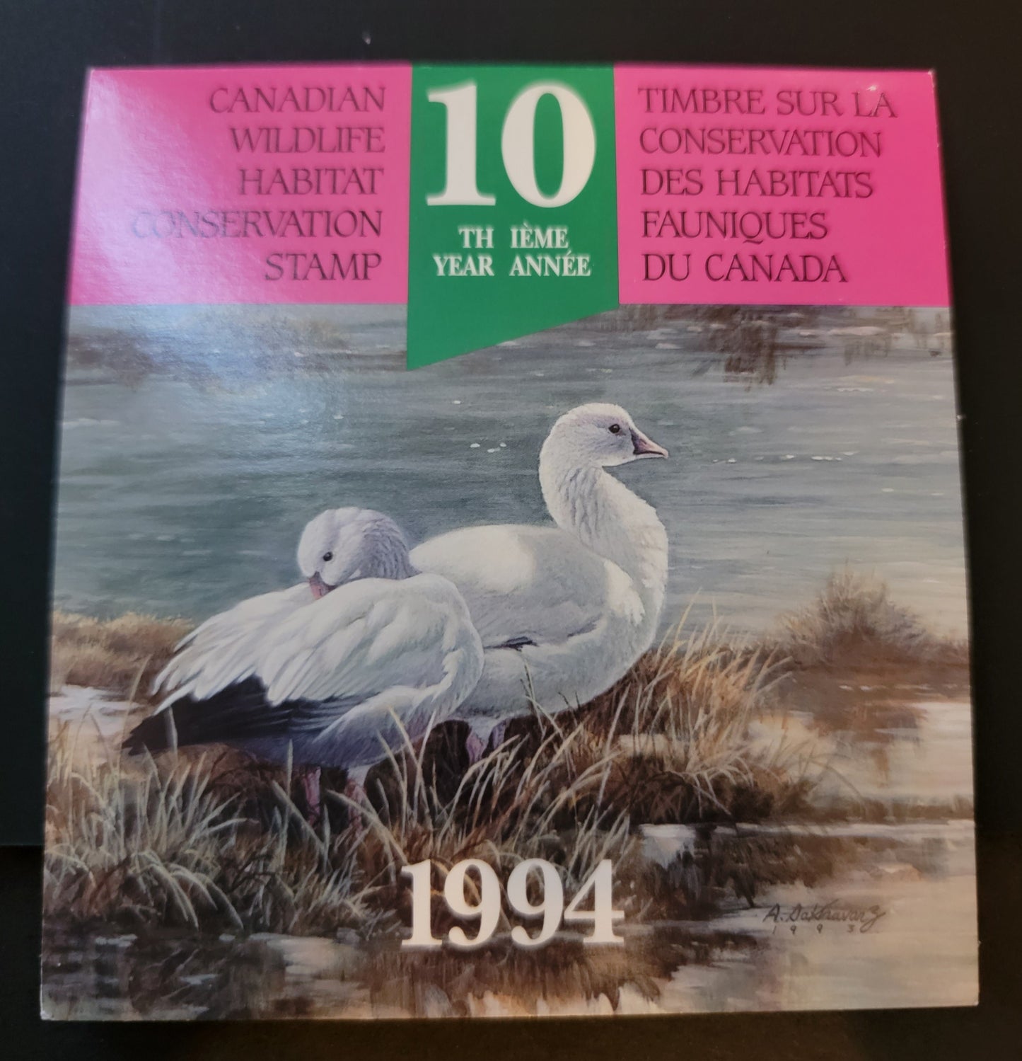 Lot 317 Canada  #FWH10 8.5 Multicoloured Ross' Geese, 1994 Federal Wildlife Habitate Conservation Issue, A VFNH Complete Booklet HF Inside Cover, HF Stamp