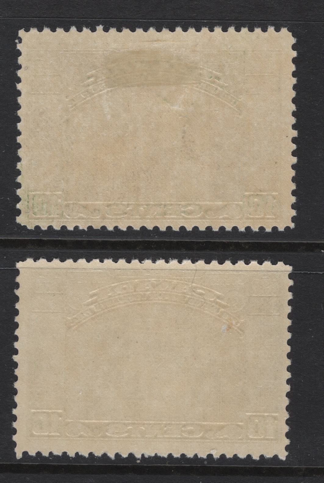 Lot 318 Canada #209 10c Olive Green Loyalists Statue, 1934 Loyalists Issue, 2 FOG Singles, Papers BABN-II & BABN-S, Perf 10.85x10.8