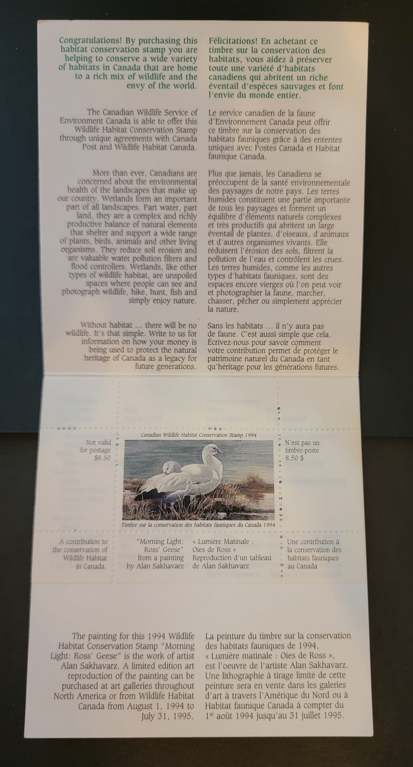 Lot 318 Canada  #FWH10 8.5 Multicoloured Ross' Geese, 1994 Federal Wildlife Habitate Conservation Issue, A VFNH Complete Booklet HF Inside Cover, MF Stamp