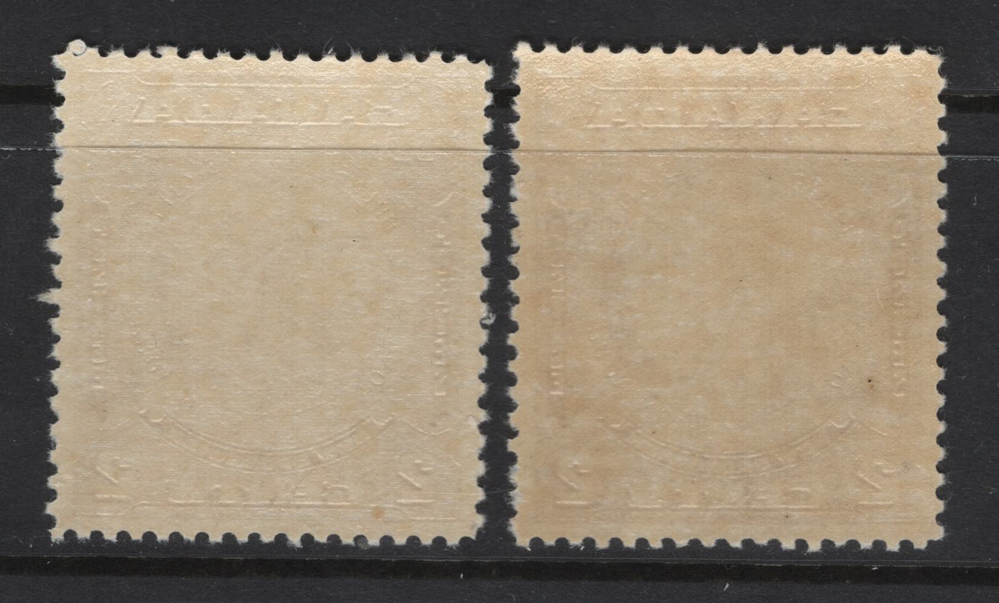 Lot 322 Canada #210 2c Red Brown New Brunswick Seal, 1934 New Brunswick Issue, 2 VFNH Singles, Paper BABN-GG, Perf 10.75x10.85, Includes Lighter Shade.