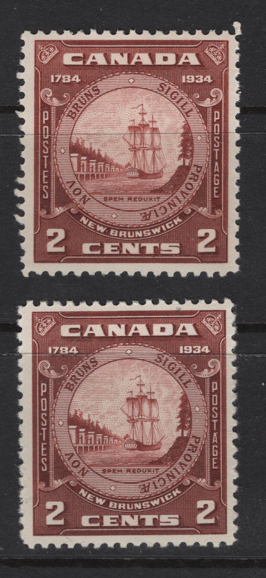 Lot 323 Canada #210 2c Pale Red Brown New Brunswick Seal, 1934 New Brunswick Issue, 2 VFNH Singles, Papers BABN-GG & BABN-HH