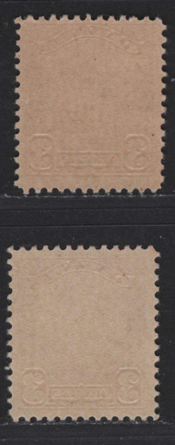 Lot 324 Canada #151 3c Carmine Red & Carmine King George V, 1928-1929 Scroll Issue, 2 Fine NH Singles One Stamp On Toned Paper