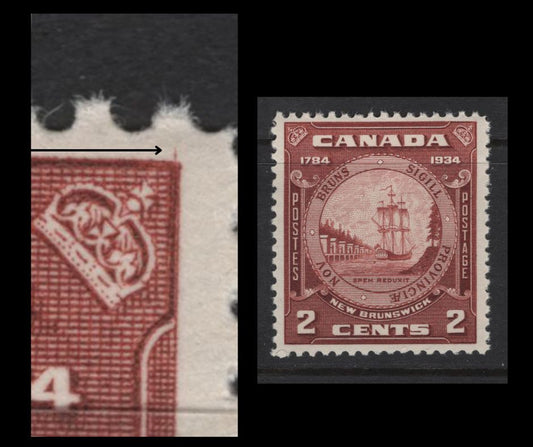 Lot 324 Canada (C)  #210var 2c Deep Brown Red New Brunswick Seal, 1934 New Brunswick Issue, A VFOG Single, Paper BABN-GG, Perf 10.75x10.8, Showing Tiny Extension of Vertical Frameline At UR.