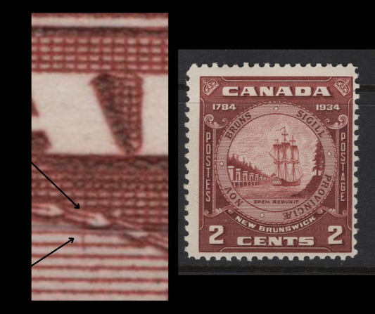 Lot 325 Canada #210var 2c Brown Red New Brunswick Seal, 1934 New Brunswick Issue, A FNH Single, Paper BABN-HH, Showing Vertical Scratch From Second A Of Canada Into Medallion